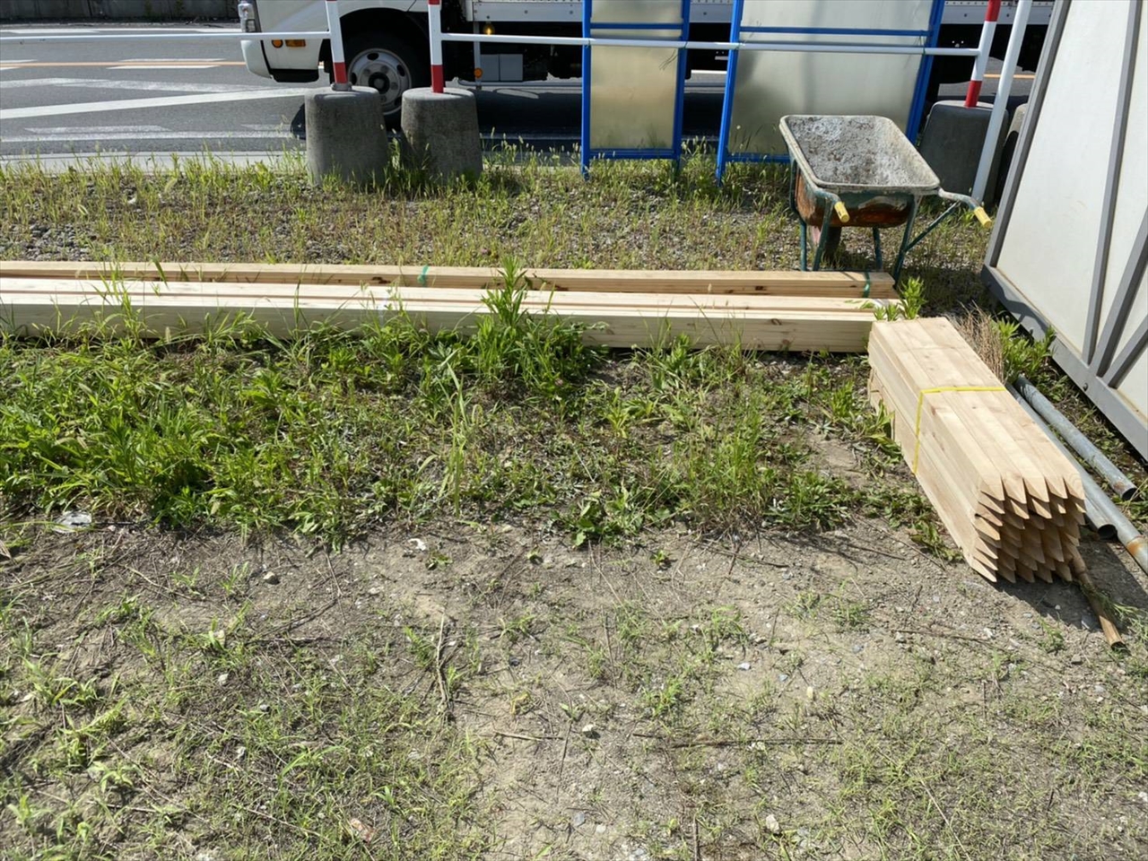 杭・サンギ・ヌキ