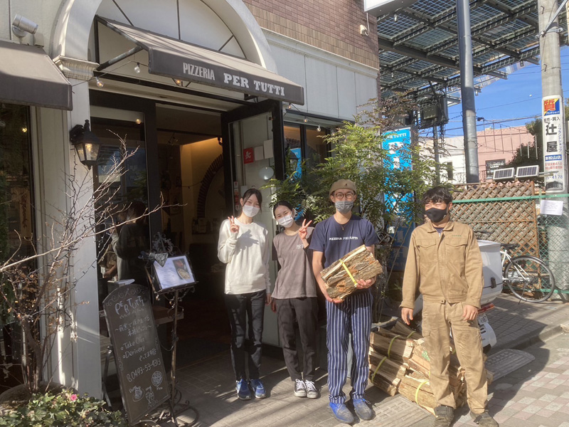 埼玉県東松山市 薪配達