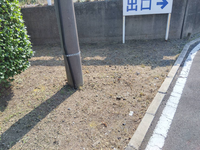 埼玉県狭山市内某スーパー 緑地整備工事 完了