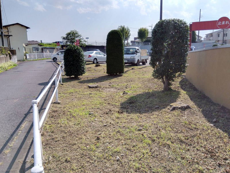 埼玉県狭山市内某スーパー 緑地整備工事 完了