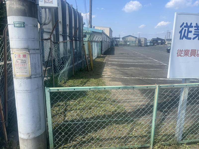 埼玉県内工場 草刈り、剪定工事 完了