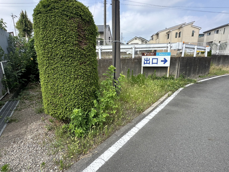 埼玉県内ショッピングセンター 緑地整備工事 着工前