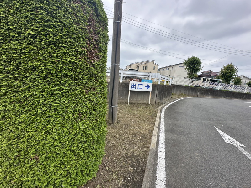 埼玉県内ショッピングセンター 緑地整備工事 完了